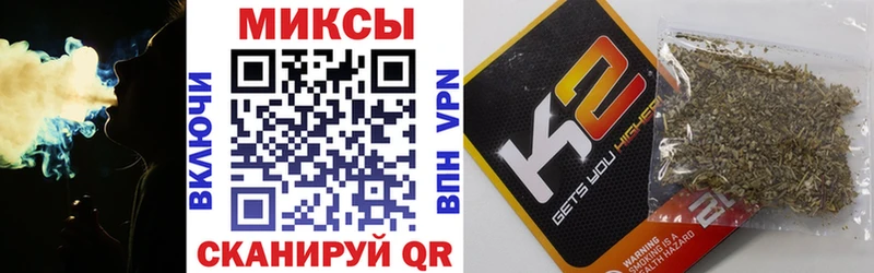 Бутират 99% Тюкалинск