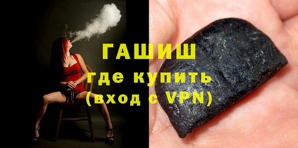 мефедрон Алексеевка