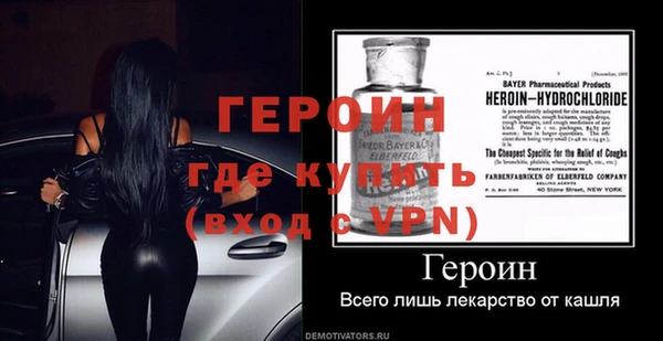 бутират Алексин
