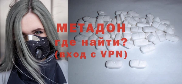 метадон Алзамай