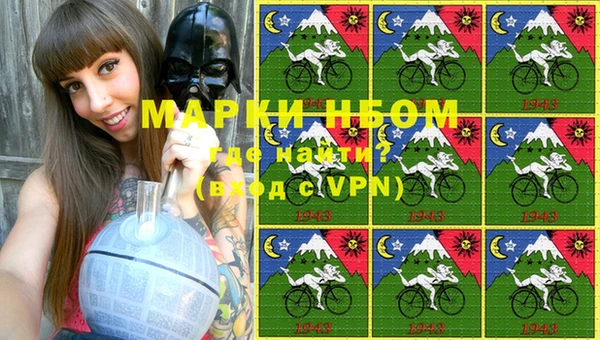 метадон Алзамай