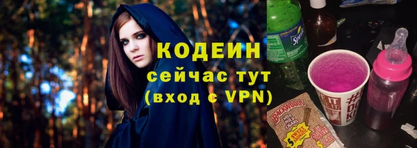 метадон Алзамай