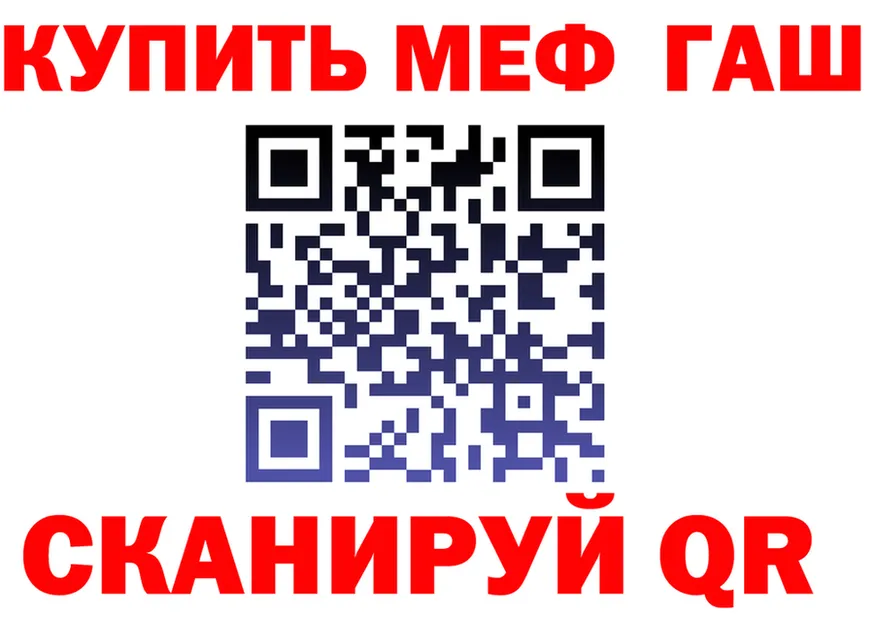ГЕРОИН VHQ как зайти shop hydra Тюкалинск