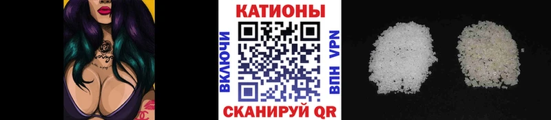 где можно купить наркотик  мега как войти  МЯУ-МЯУ мука  Тюкалинск 