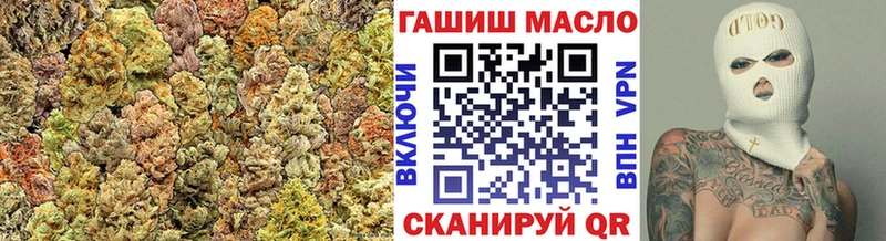 ТГК концентрат Тюкалинск