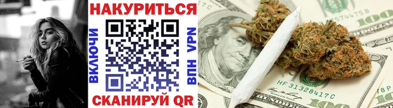 Конопля THC 21%  Тюкалинск 
